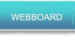 webboard